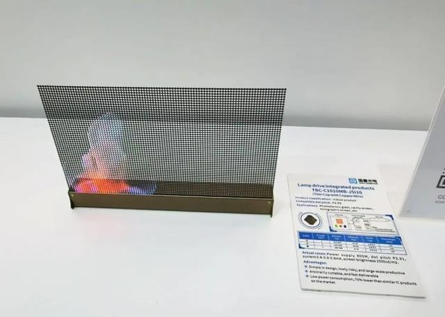 青松、卡莱特等LED企业ISE亮点展品一览开元棋牌洲明、BOE京东方、奥拓、联建、(图2)