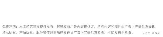 一键掌控全家影音重塑家庭娱乐新体验开元棋牌科技因简而美——汉桑科技(图4)