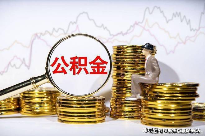 户型-价格-地址-楼盘详情-周边配套-售楼处电话开元棋牌古北99(古北99售楼处电线小区环境-(图14)