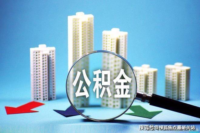 户型-价格-地址-楼盘详情-周边配套-售楼处电话开元棋牌古北99(古北99售楼处电线小区环境-(图2)