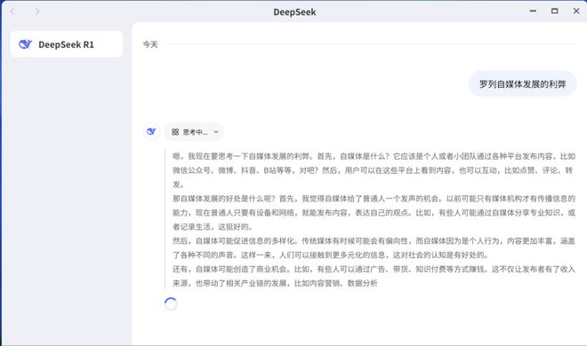 间私有云打造未来智慧生活引领AINAS新潮流开元棋牌app2025年家用NAS推荐：极空(图4)