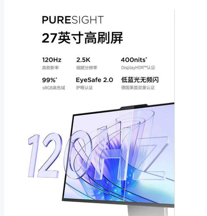 版震撼发布：AI赋能25K可旋转显示屏开元棋牌联想Yoga 27 AI元气(图9)