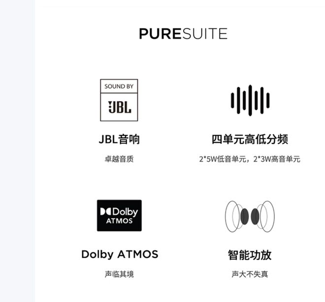 版震撼发布：AI赋能25K可旋转显示屏开元棋牌联想Yoga 27 AI元气(图6)