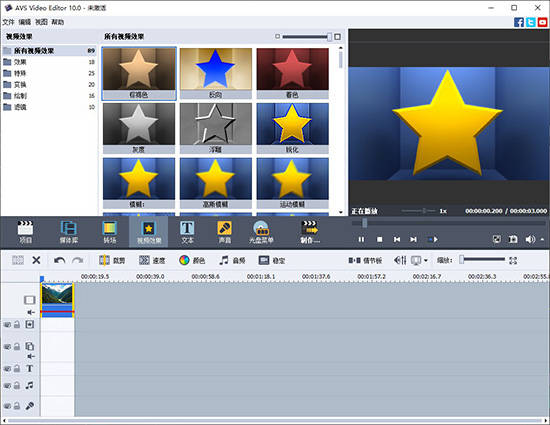 款零基础也能上手的制作软件推荐开元棋牌2025最新测评！6(图4)