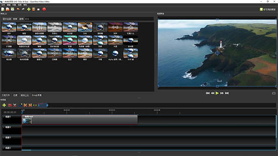 款零基础也能上手的制作软件推荐开元棋牌2025最新测评！6(图5)