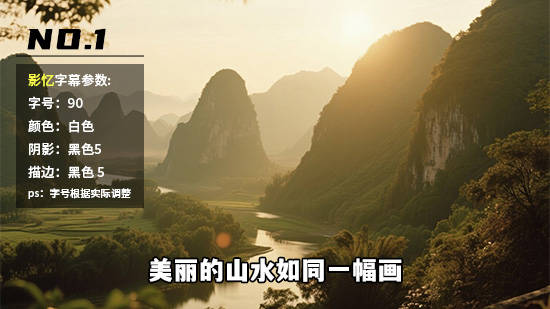 款零基础也能上手的制作软件推荐开元棋牌2025最新测评！6(图7)