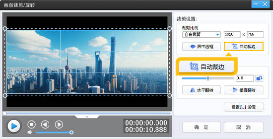 款零基础也能上手的制作软件推荐开元棋牌2025最新测评！6(图11)