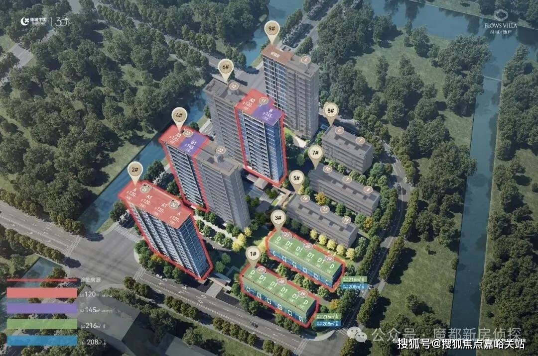 - 环境户型价格地址楼盘详情配套电话交房时间配套电话交房时间开元棋牌app绿城逸庐 (售楼处) 首页 - 绿城逸庐销售中心(图10)