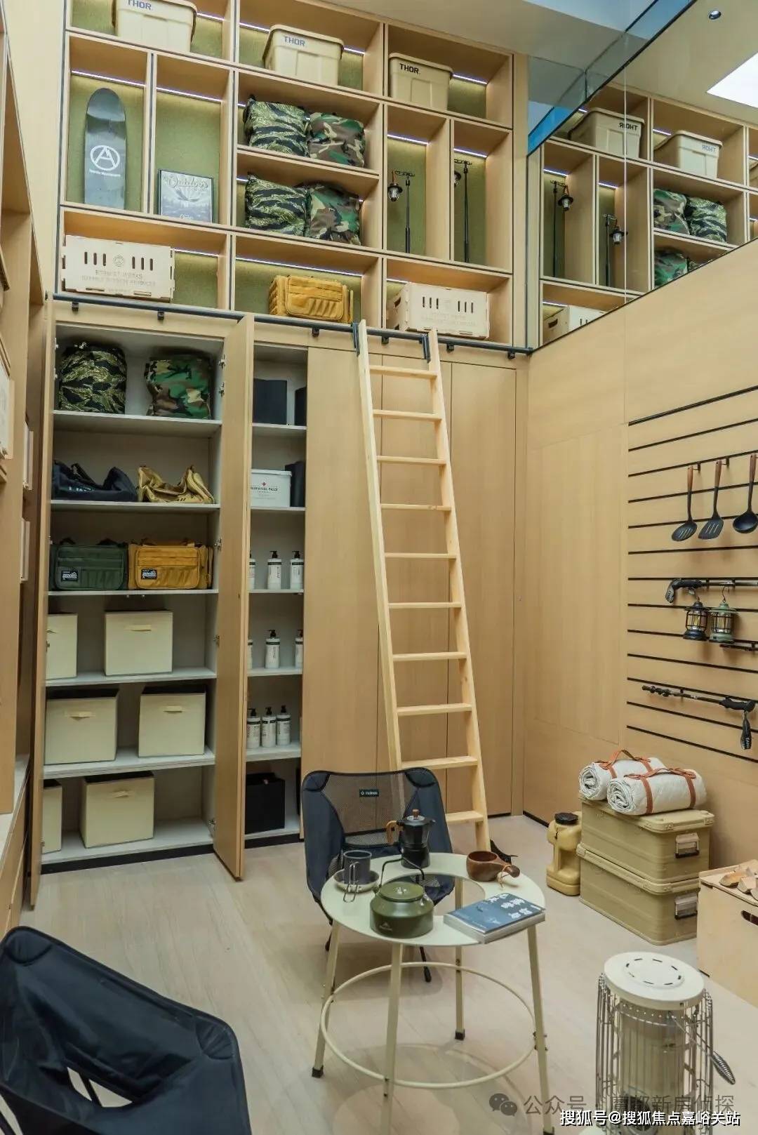 - 环境户型价格地址楼盘详情配套电话交房时间配套电话交房时间开元棋牌app绿城逸庐 (售楼处) 首页 - 绿城逸庐销售中心(图14)